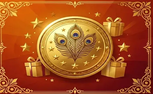 Birthday Bonus
